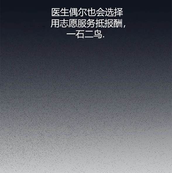 第 122 页