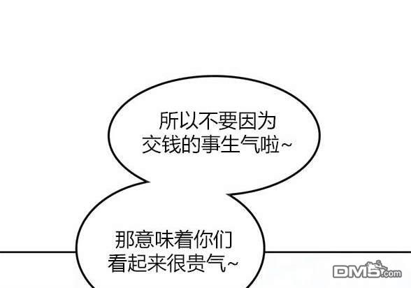 第 124 页