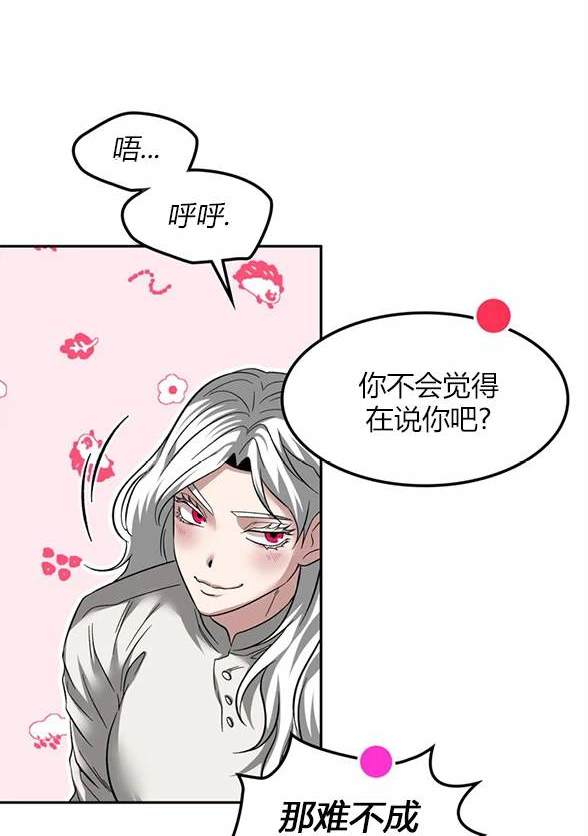 第 126 页