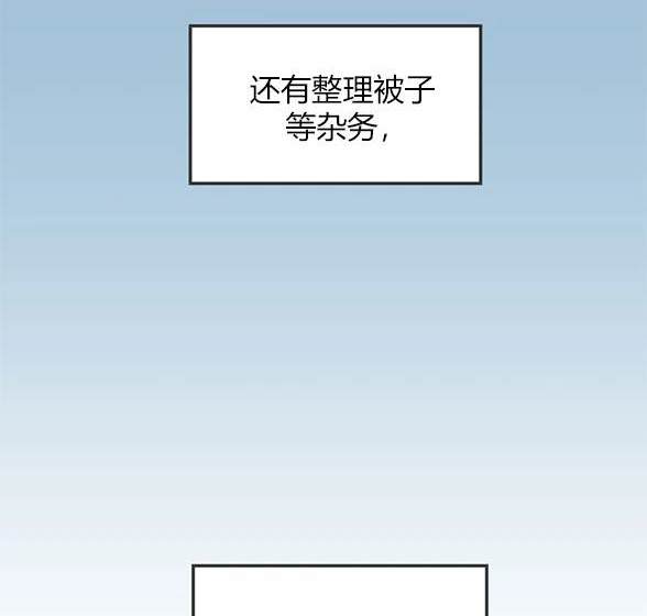 第 132 页