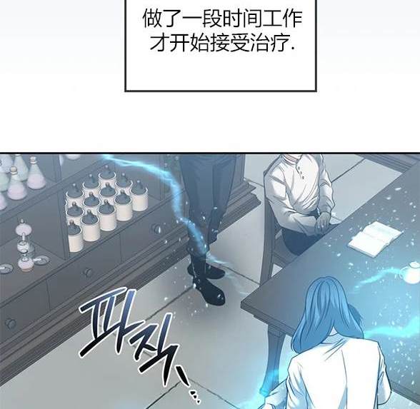 第 133 页