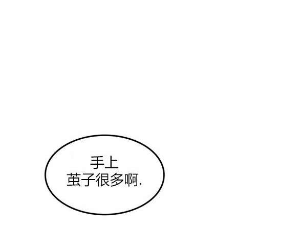第 135 页