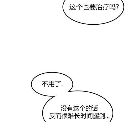 第 137 页