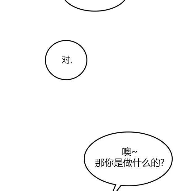 第 139 页