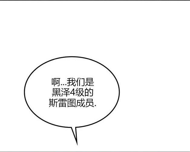 第 141 页
