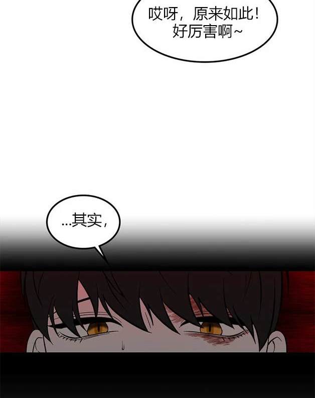 第 143 页