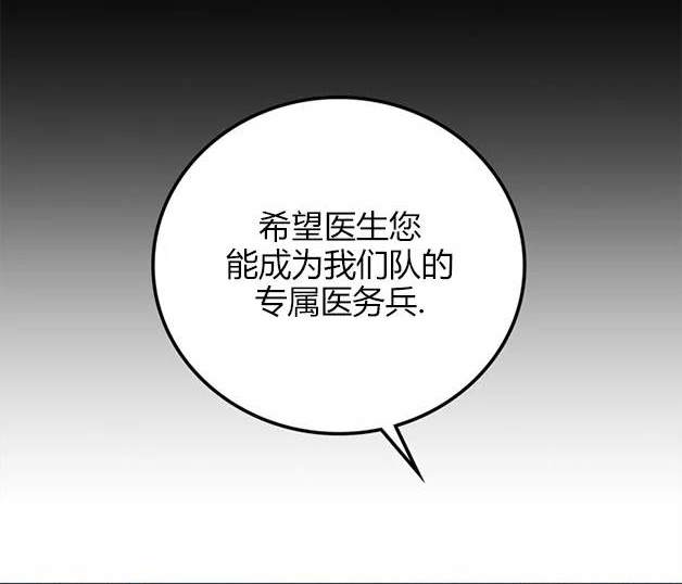 第 144 页