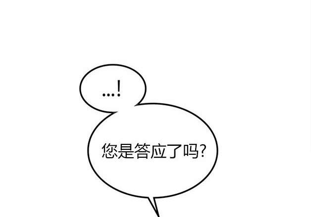 第 148 页