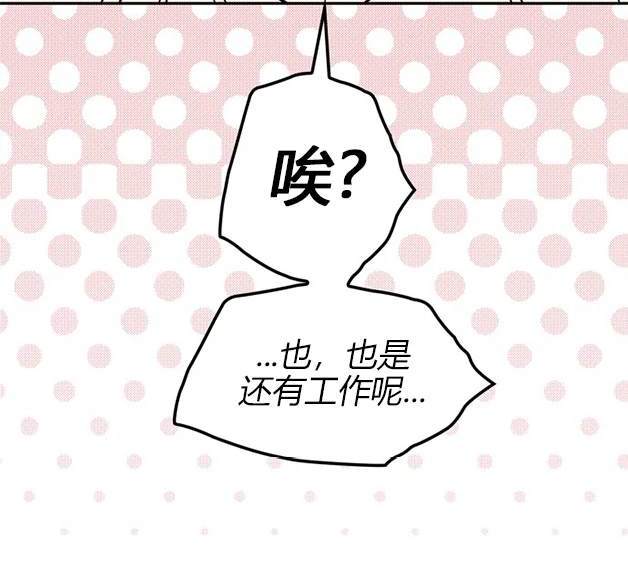 第 152 页