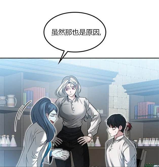 第 153 页