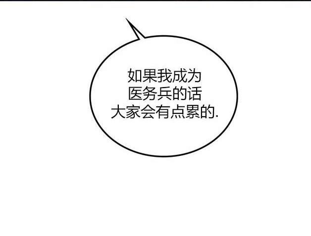 第 154 页