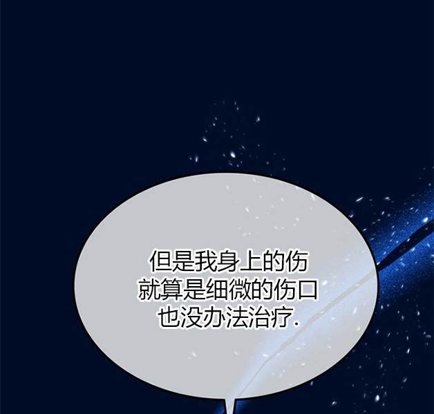 第 158 页