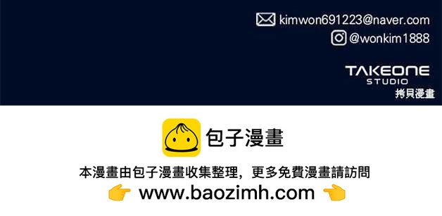 第 161 页