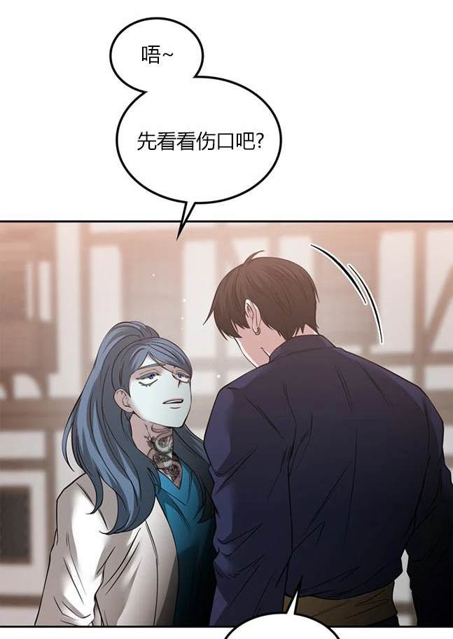 第 74 页