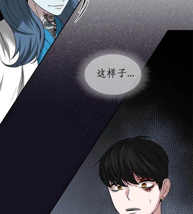 第 85 页