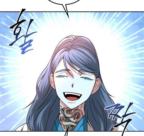 第 92 页