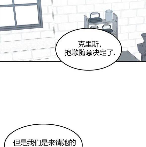 第 97 页