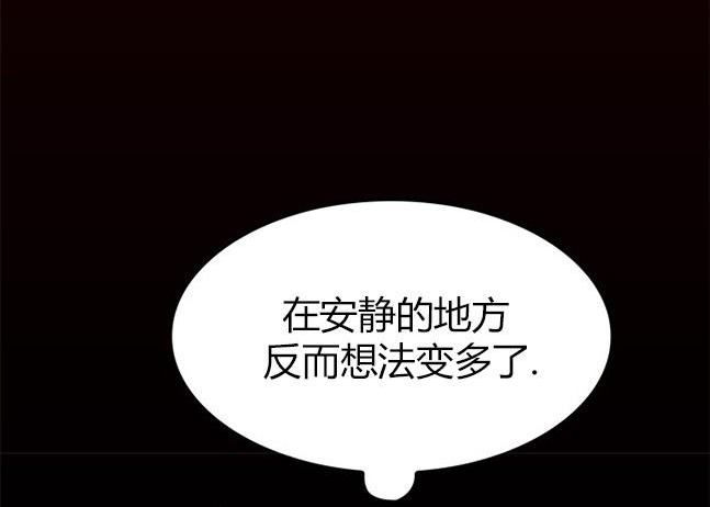 第 103 页