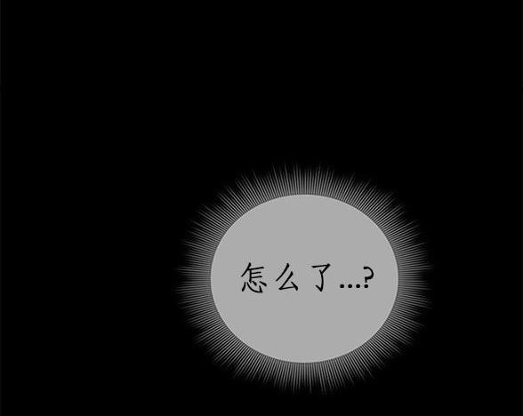 第 108 页
