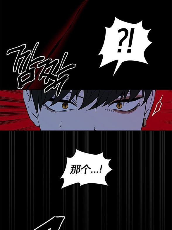 第 112 页