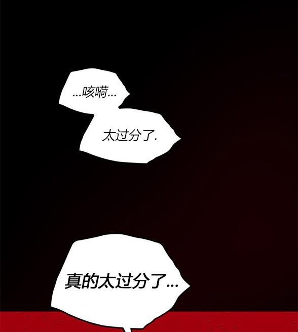 第 115 页