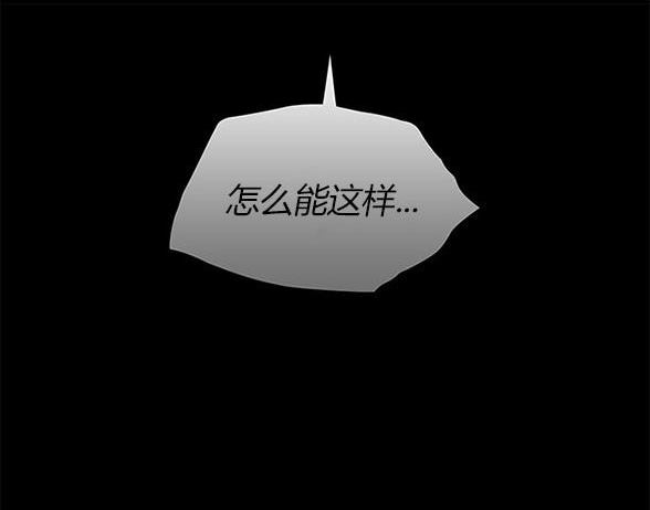 第 117 页