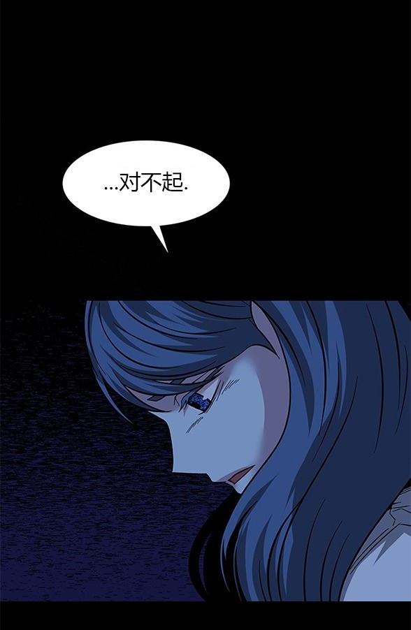 第 118 页