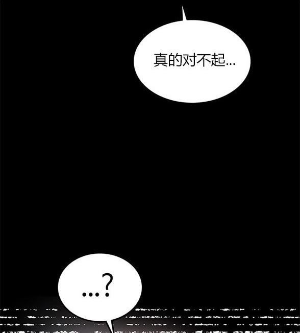 第 119 页