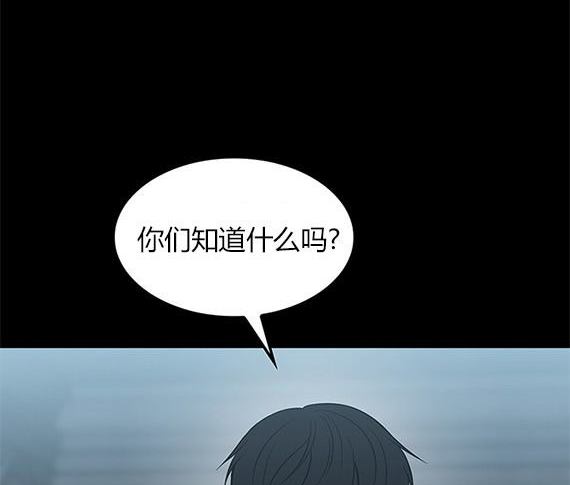 第 131 页