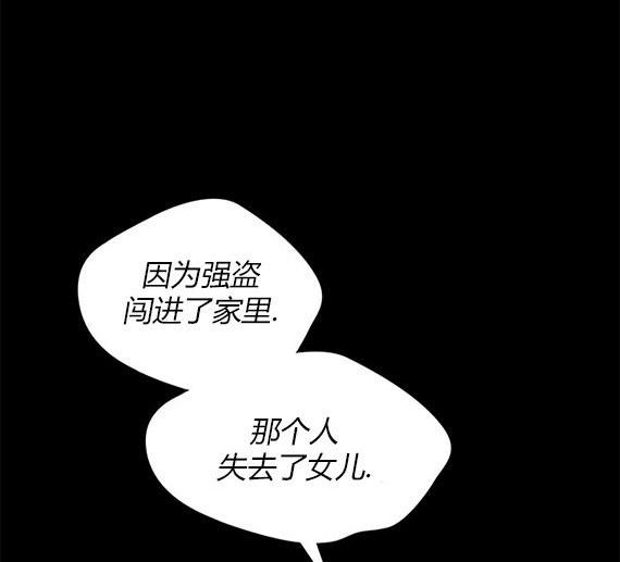 第 133 页