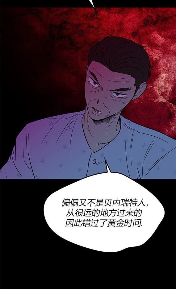 第 134 页
