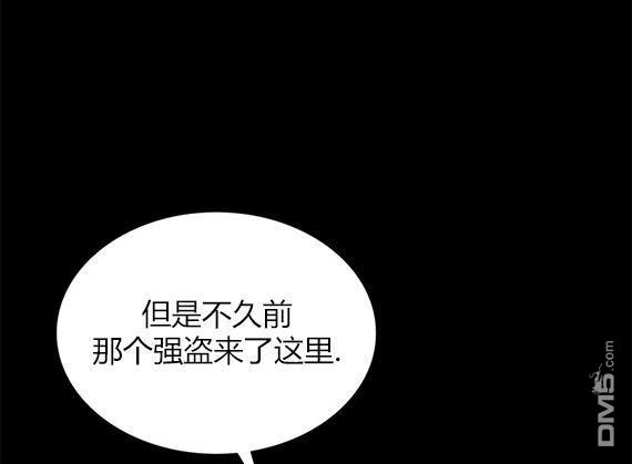 第 138 页