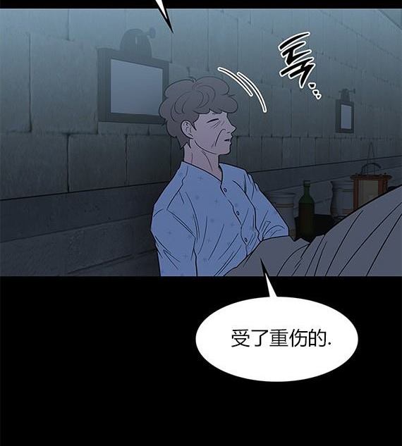 第 139 页