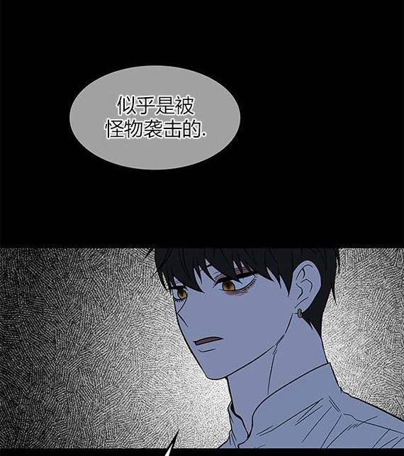 第 140 页