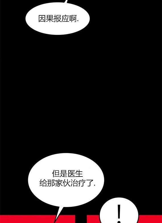 第 141 页