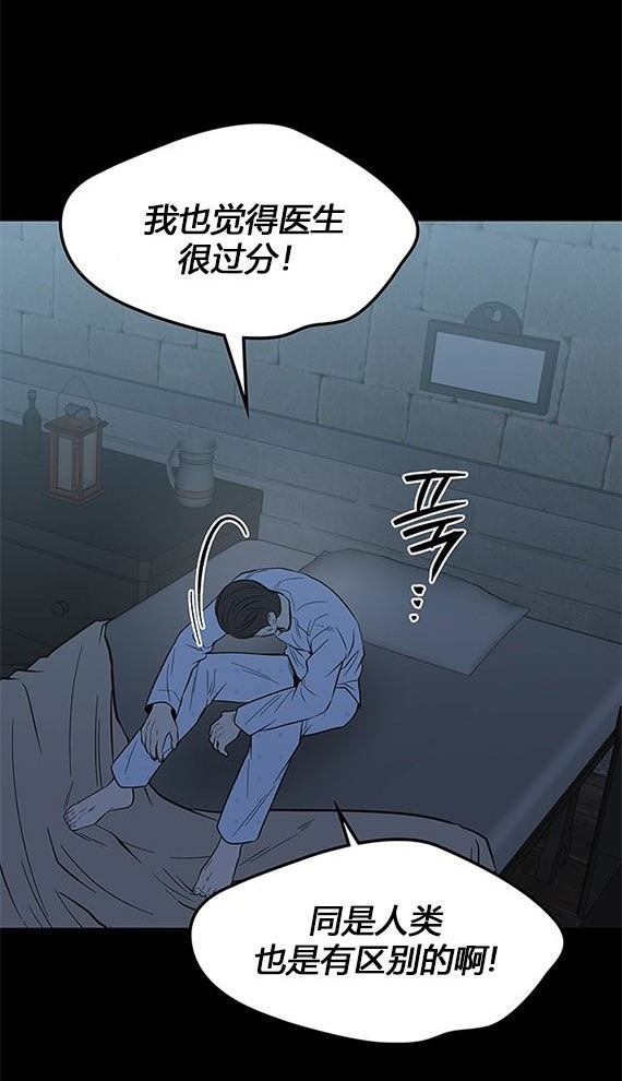 第 143 页