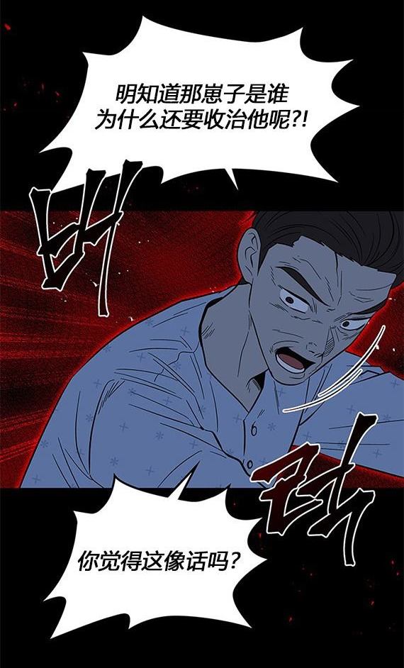 第 144 页