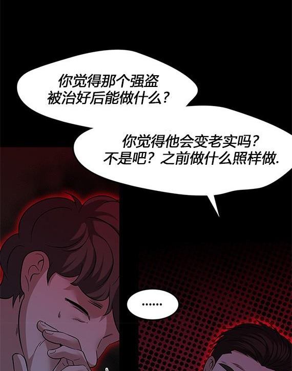 第 147 页