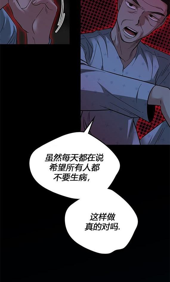 第 148 页
