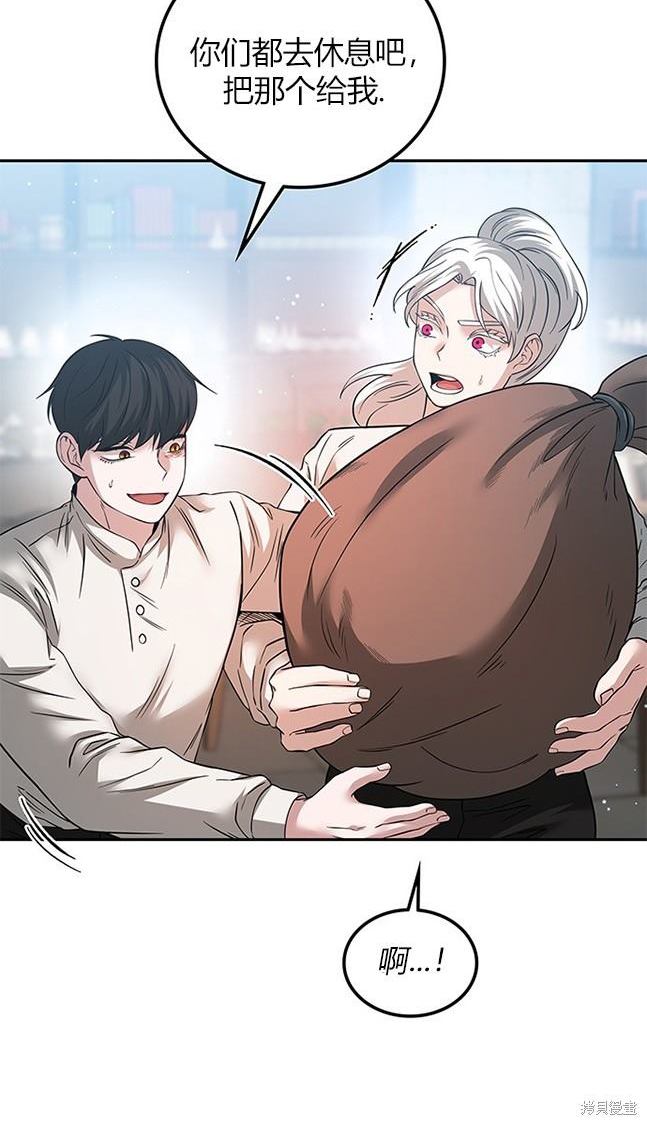 第 40 页