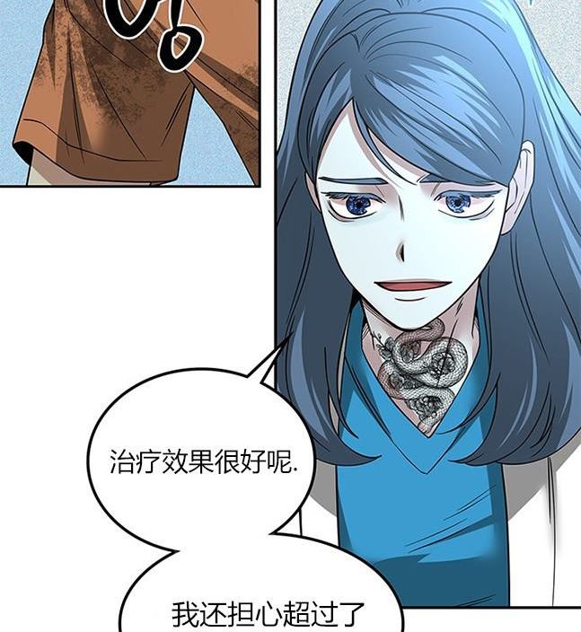 第 62 页