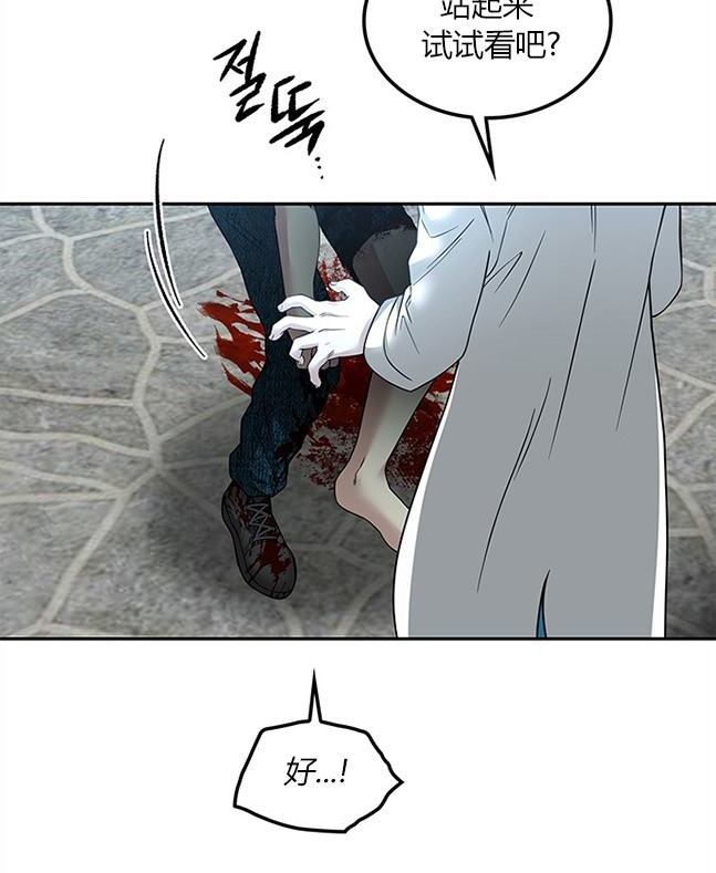 第 64 页
