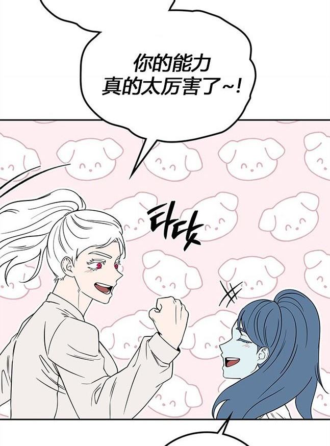 第 72 页