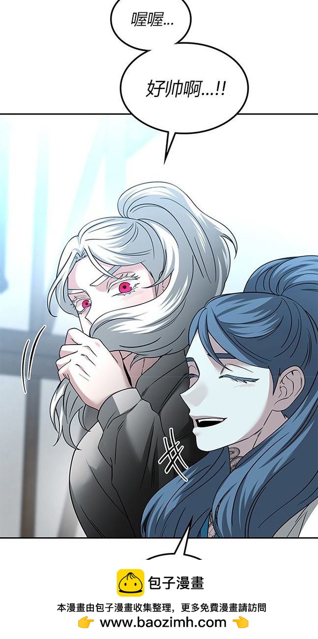 第 78 页