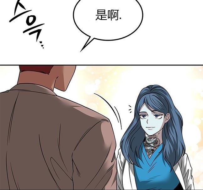 第 80 页