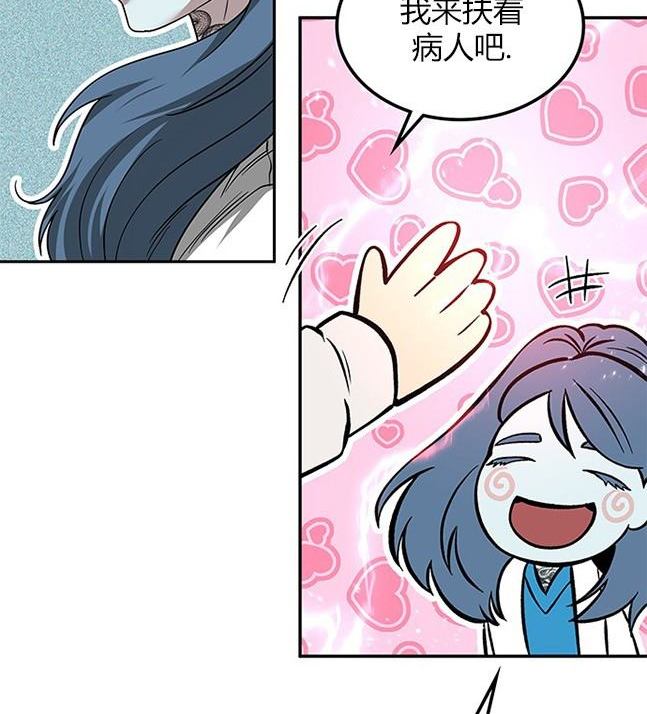 第 85 页