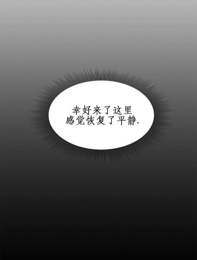 第 88 页