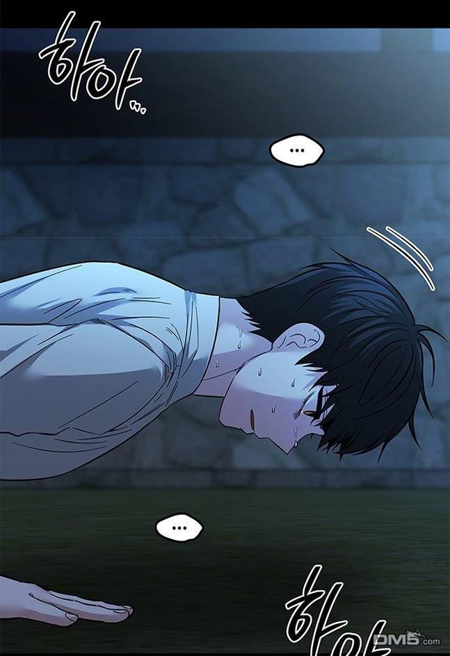 第 92 页