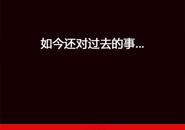 第 97 页