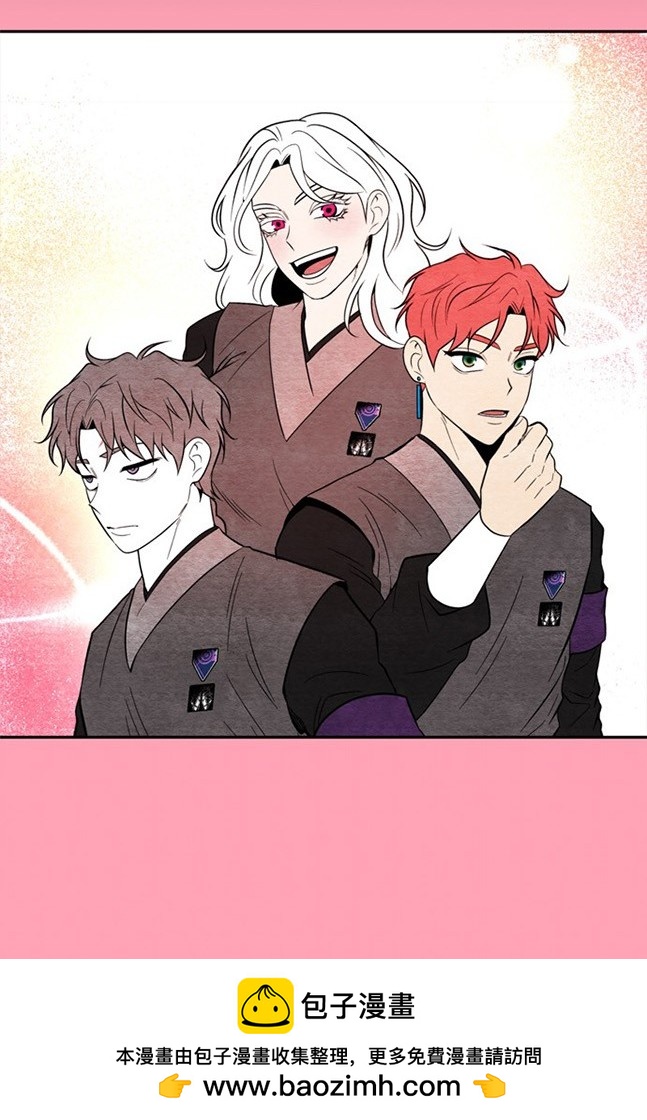 第 100 页